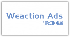 Weaction-logo.PNG